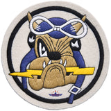 Fivestar Leather 61st Fighter Squadron Hand Stitched Patch