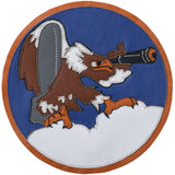 Fivestar Leather 108th Air Refueling Squadron Patch