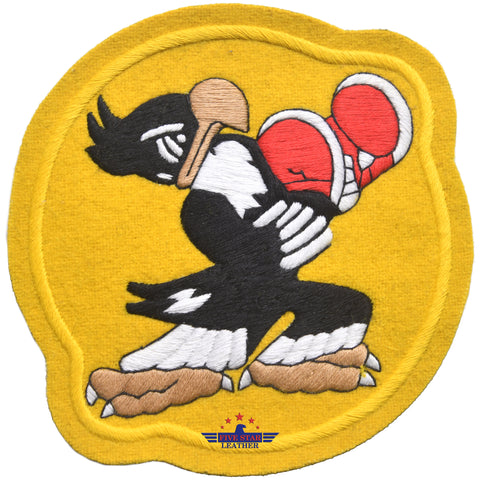 Fivestar Leather 67th Fighter Squadron Leather Patch