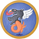 Fivestar Leather 3d Flying Training Squadron Leather Patch