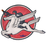 Fivestar Leather 60th Troop Carrier Squadron Leather patch