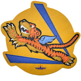 Fivestar Leather AVG Flying Tigers Insignia Patch