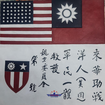FiveStar Leather Double Flag WWII CBI-Made USAAF Blood Chit