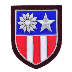 FiveStar Leather Repro WWII CBI Bullion Patch China Burma India Theater of Operations